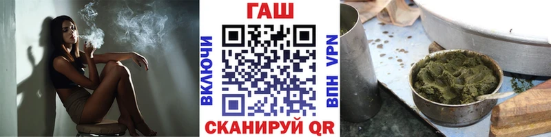 Цена Глазов ГАШИШ МАРИХУАНА Амфетамин Меф мяу мяу КОКАИН