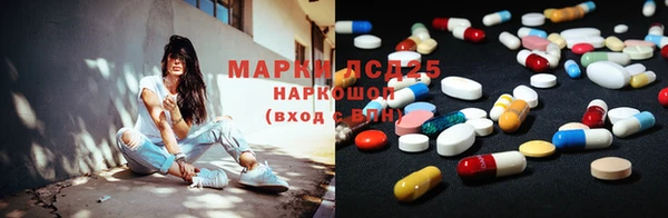 синтетический гашиш Аркадак