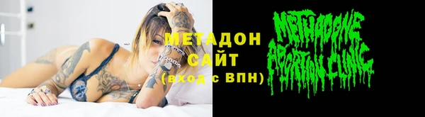 синтетический гашиш Аркадак