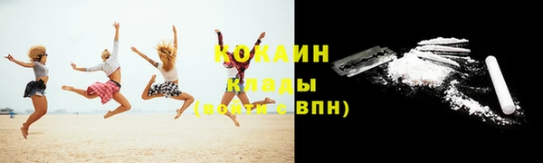 синтетический гашиш Аркадак