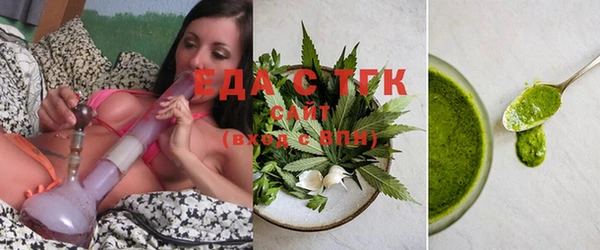 синтетический гашиш Аркадак