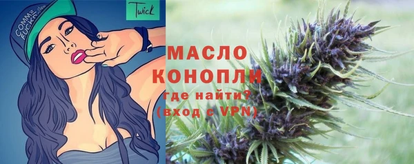 синтетический гашиш Аркадак