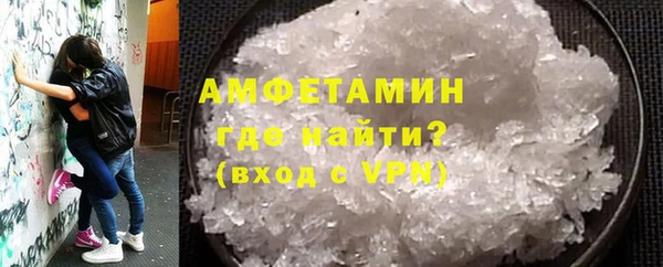 синтетический гашиш Аркадак