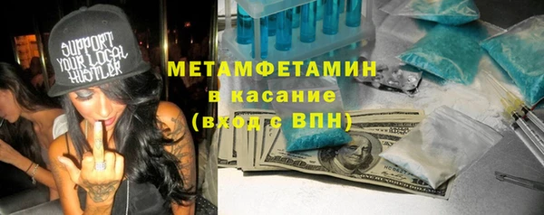 молекула духа Арсеньев