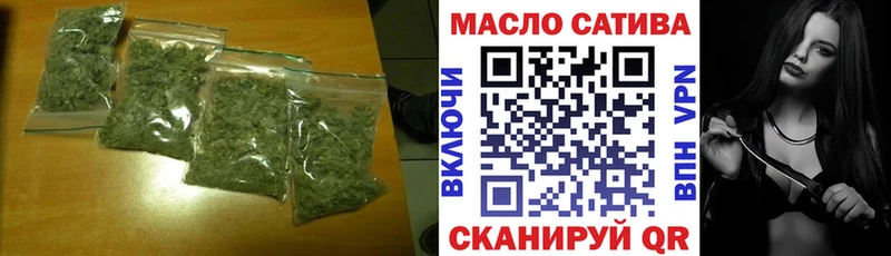 ТГК вейп с тгк  сколько стоит  KRAKEN ССЫЛКА  Глазов 