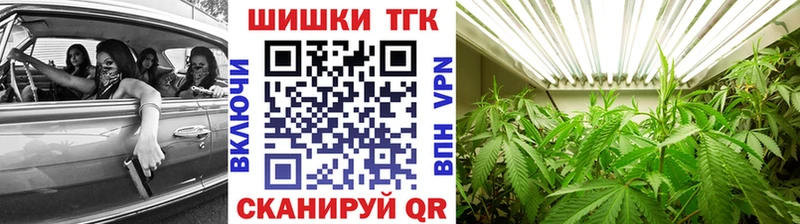 MEGA ссылка  Глазов  Конопля индика 